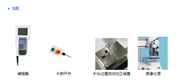 圖片關(guān)鍵詞
