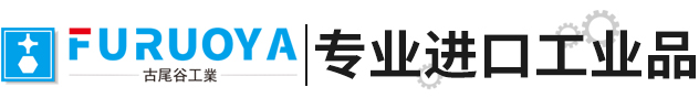 MUSASHI武藏、TOE東京光電子、TML東京測(cè)器、