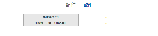 圖片關(guān)鍵詞