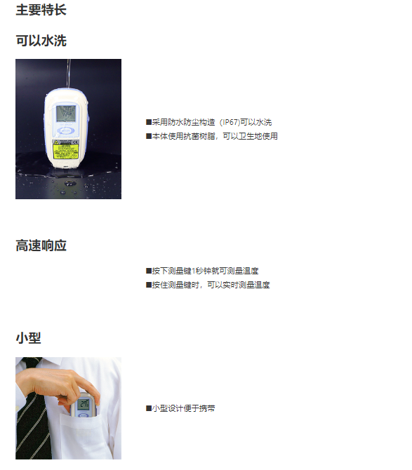 圖片關鍵詞