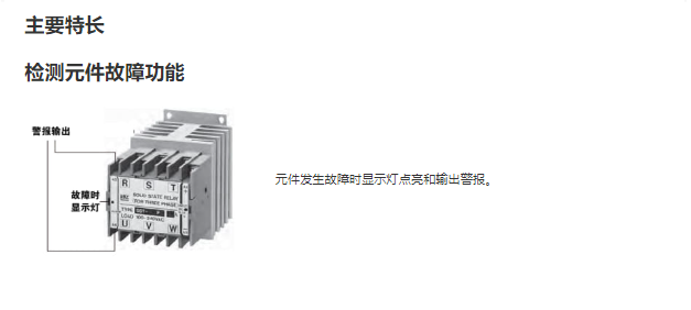 圖片關(guān)鍵詞