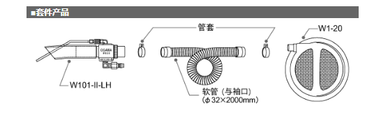 圖片關(guān)鍵詞