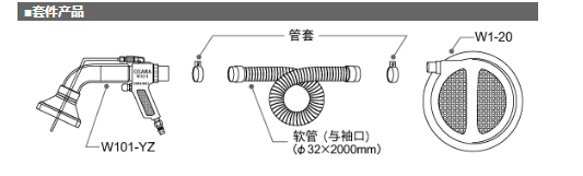 圖片關(guān)鍵詞