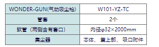 圖片關(guān)鍵詞