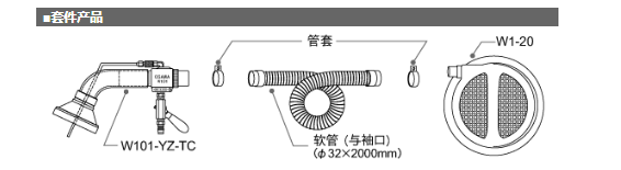 圖片關(guān)鍵詞