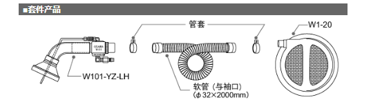 圖片關鍵詞