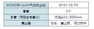 圖片關(guān)鍵詞