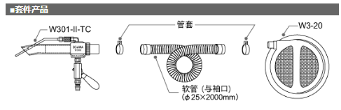 圖片關(guān)鍵詞