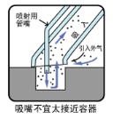 圖片關(guān)鍵詞