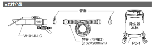 圖片關(guān)鍵詞