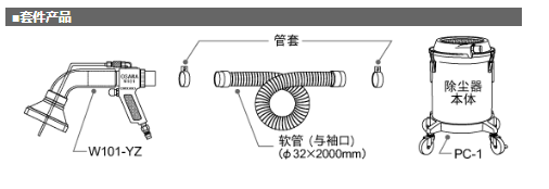 圖片關(guān)鍵詞