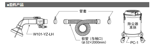 圖片關(guān)鍵詞