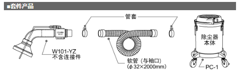 圖片關(guān)鍵詞