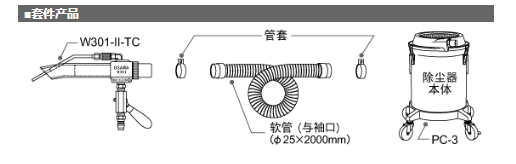 圖片關鍵詞