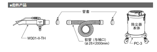 圖片關(guān)鍵詞