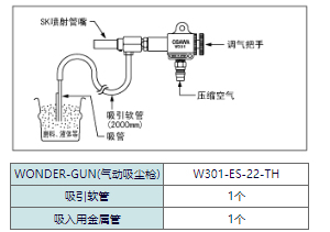 圖片關(guān)鍵詞