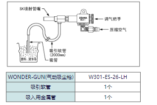 圖片關鍵詞