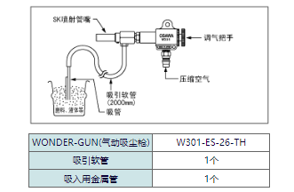 圖片關(guān)鍵詞