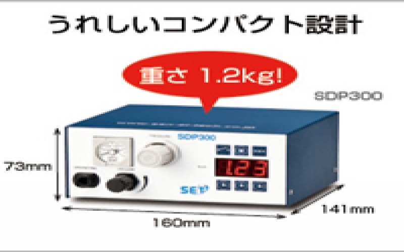 SAN-EI TECH三英/高精密點膠機SDP系列- SDP300