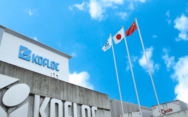 日本KOFLOC氣體混合儀/配氣儀