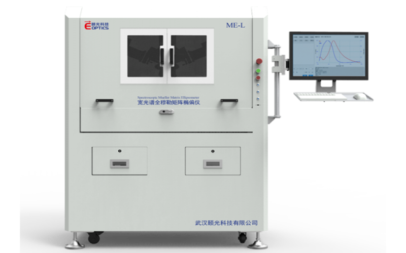 eoptics頤光科技SR-C反射膜厚儀
