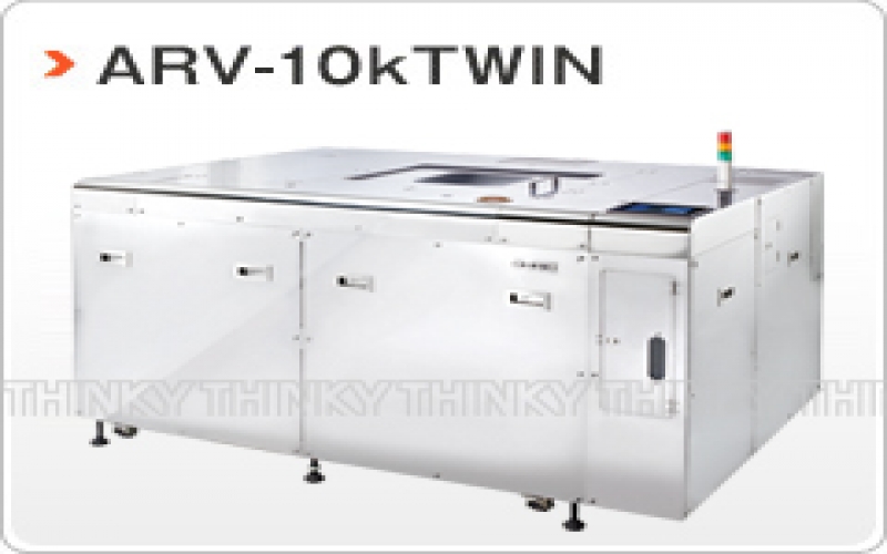 日本新基THINKY脫泡機(jī) 自轉(zhuǎn)公轉(zhuǎn)真空攪拌機(jī) ARV-10kTWIN