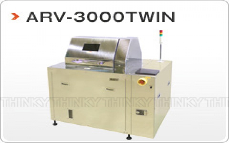 日本THINKY日新基ARV-3000TWIN 自轉(zhuǎn)公轉(zhuǎn)真空攪拌機(jī)  南京強(qiáng)勢產(chǎn)品
