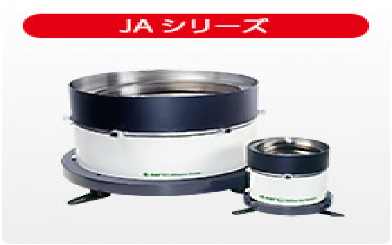 日本sanki產(chǎn)機(jī)振動盤底座/零件進(jìn)料器JA-C230