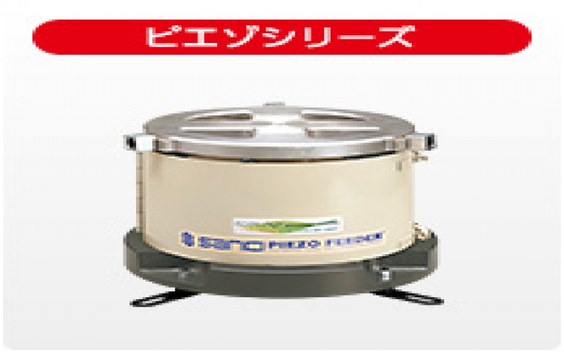 日本sanki產(chǎn)機(jī)-振動盤底座/零件送料器PEF-90A